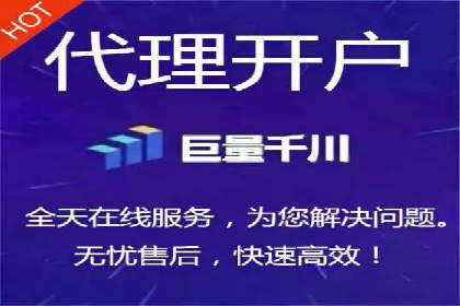 案例分享：信息流优化师如何实现低成本高回报
